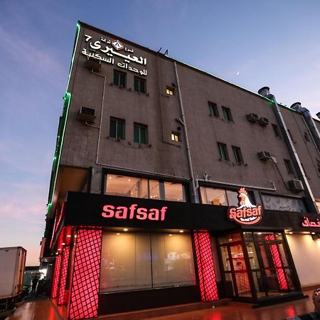 Al Eairy Apartments -Aldamam 7 Dammam Exterior photo