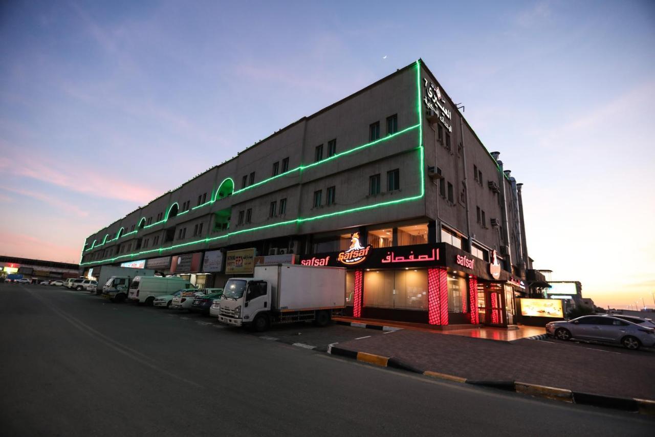 Al Eairy Apartments -Aldamam 7 Dammam Exterior photo